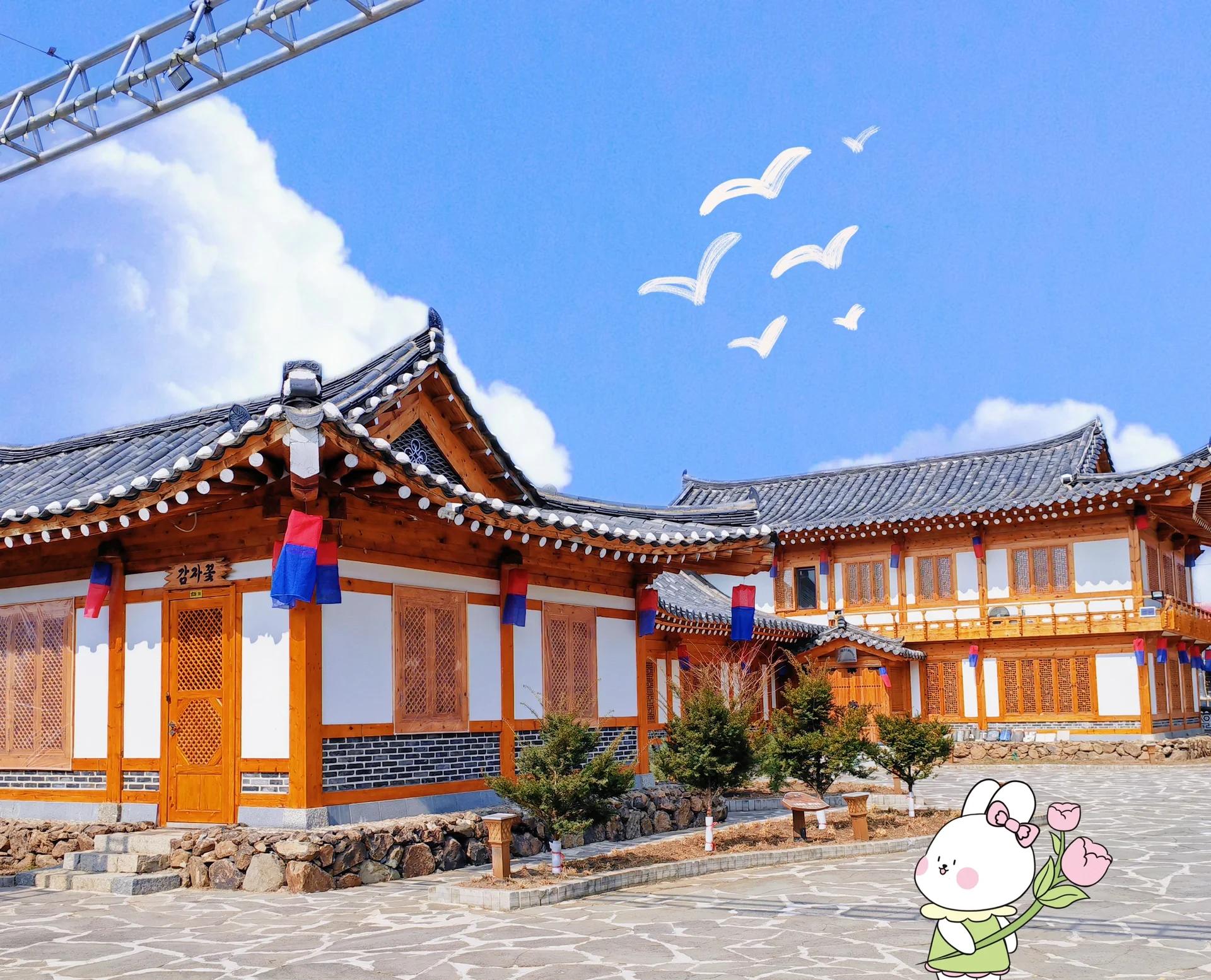 朝鲜族传统建筑